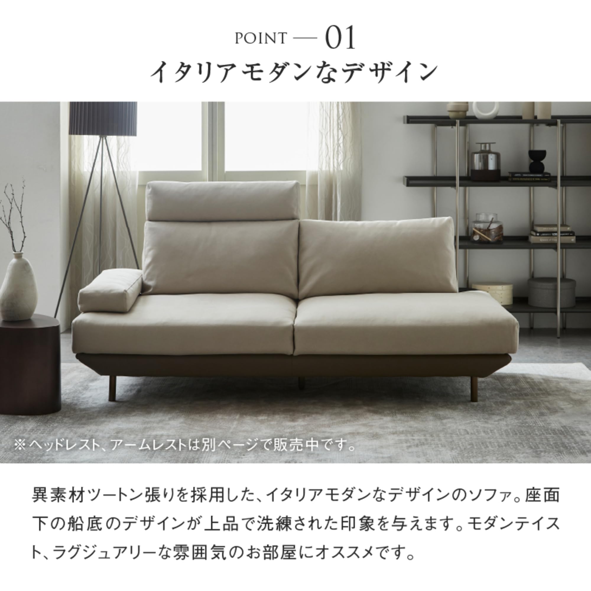 Amazon.co.jp: 関家具: 3人掛けソファ